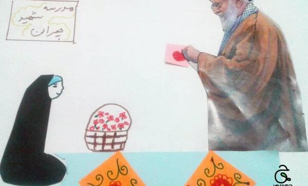 عکس کتاب چهارم دبستان فارسی