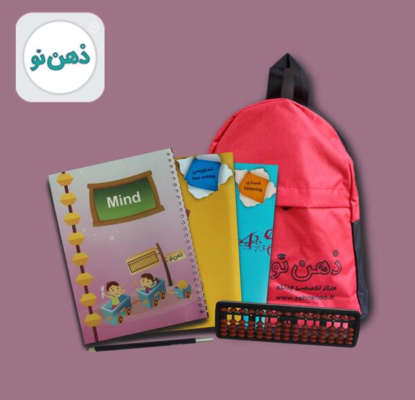 عکس کتاب های چرتکه