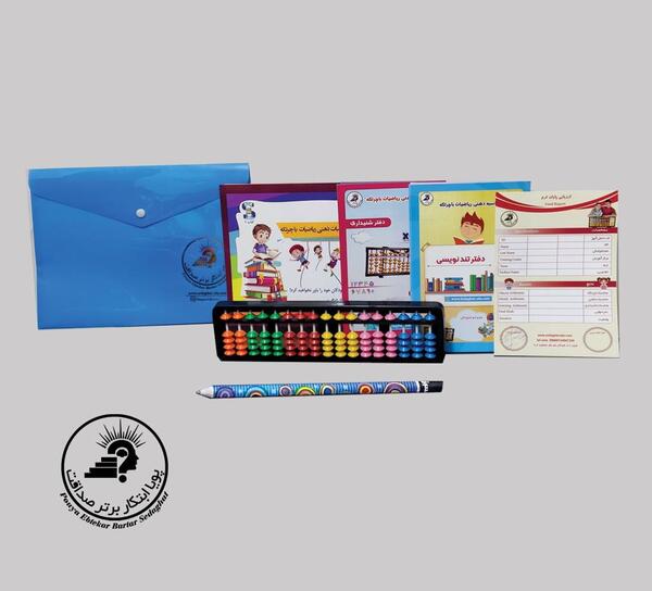 عکس کتاب های چرتکه
