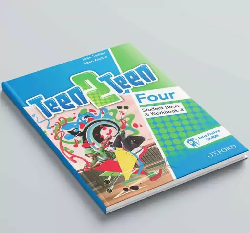 عکس کتاب تین تو تین ۴