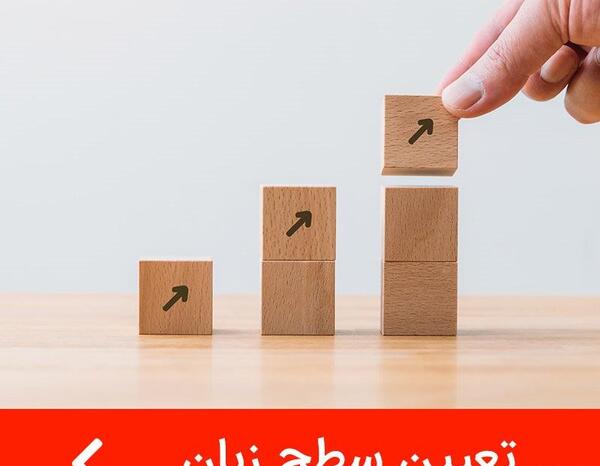 عکس کتاب تین تو تین وان