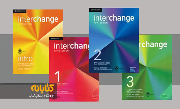 عکس کتاب زبان تین تو تین