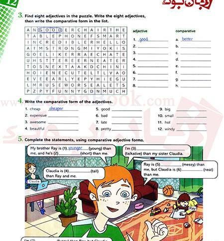عکس کتاب انگلیسی تین تو تین
