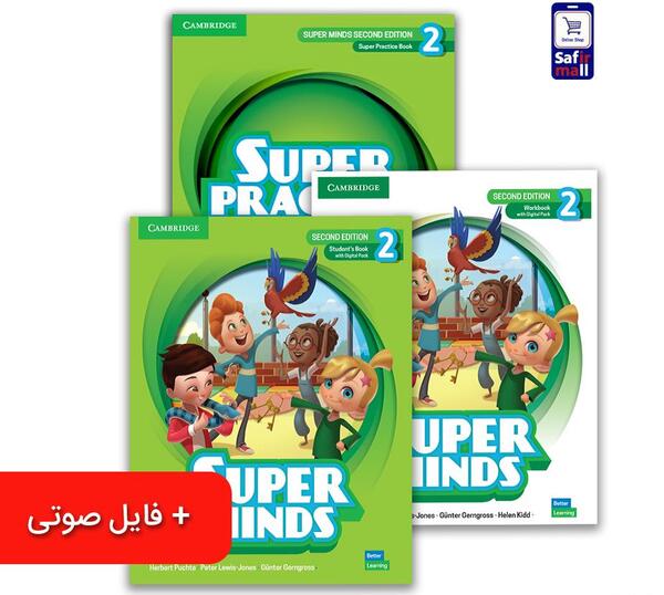عکس کتاب های زبان انگلیسی ترم اول