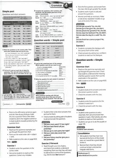 عکس کتاب گات ایت استارتر