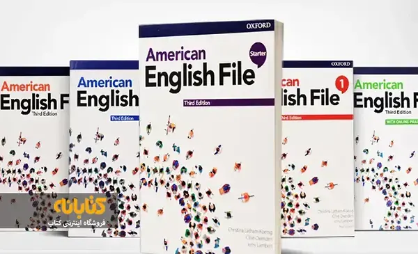 عکس کتاب گات ایت استارتر