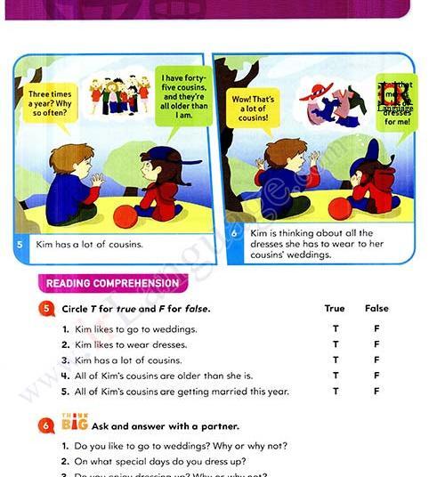 عکس کتاب بیگ انگلیش استارتر