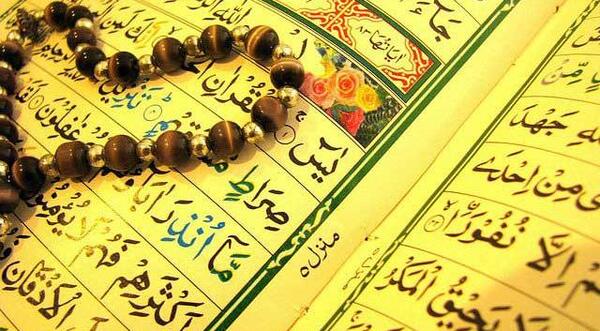 عکس نوشته ی واگذار کردم به خدا