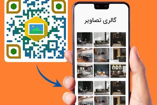 عکس واضح کن انلاین