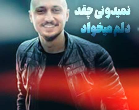 عکس نوشته یادتون نره یادم کنیدا