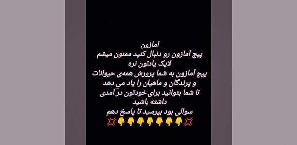 عکس نوشته یادتون نره یادم کنیدا