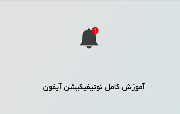عکس نوشته یادتون نره یادم کنیدا