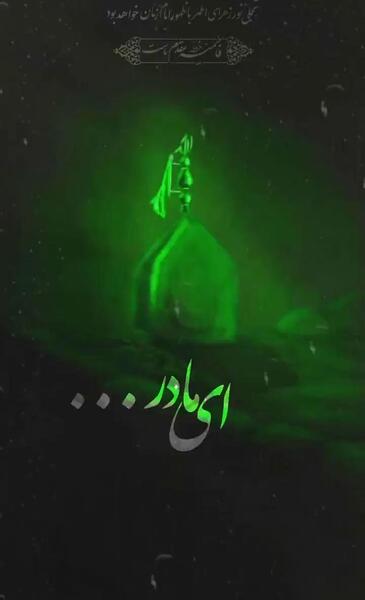 عکس نوشته هواتو کردم