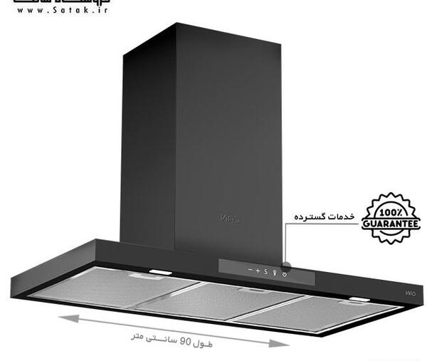 عکس مدل های هود کن