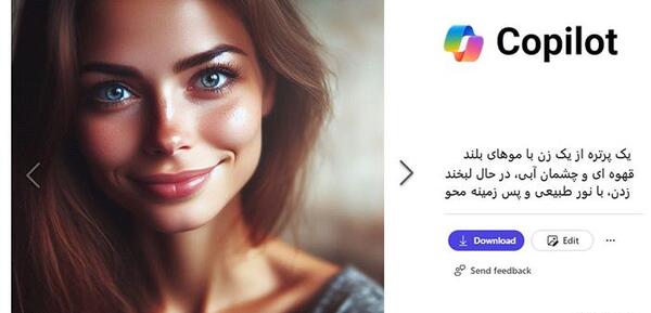 واضح کننده عکس با هوش مصنوعی
