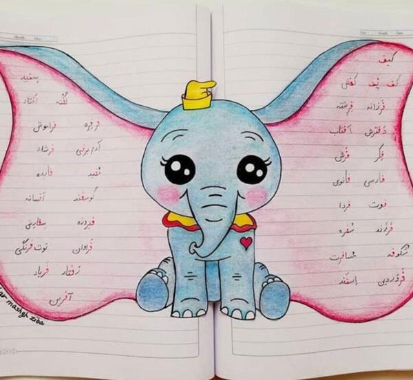 عکس نقاشی کنار دفتر آسان