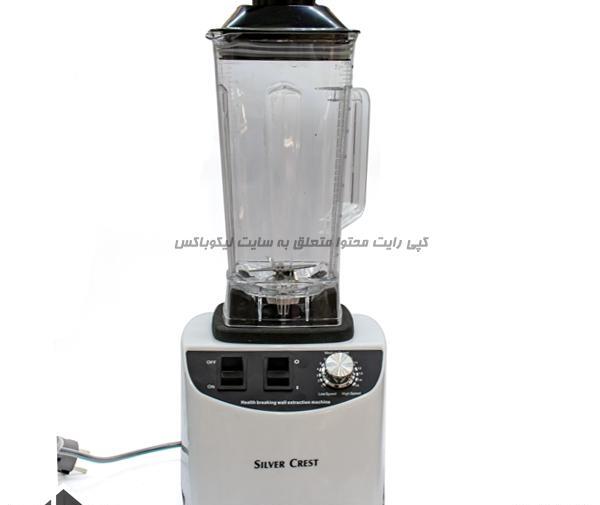 عکس مخلوط کن سیلور کرست