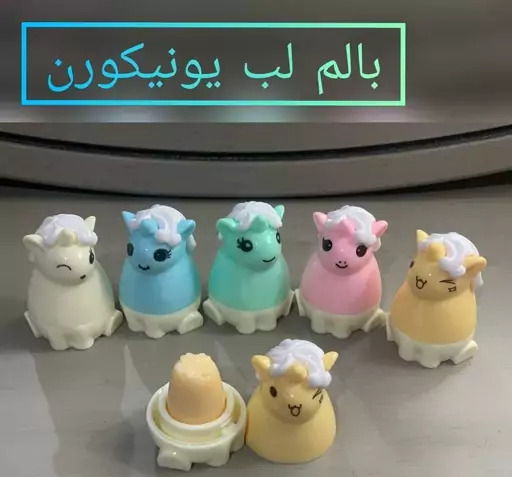 عکس لب ترکن دخترانه