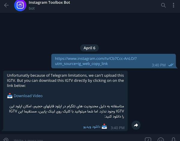 چگونه عکس را لینک کنیم