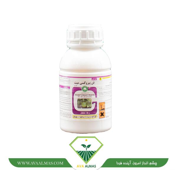 عکس کنه گیاهان