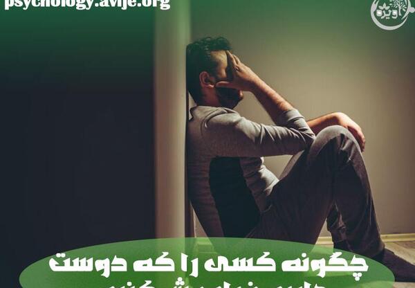 عکس پروفایل دیگه فراموشت کردم