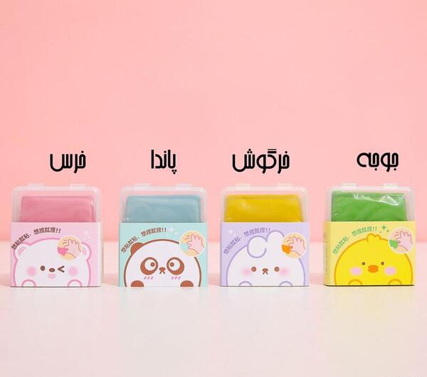 عکس پاک کن برای طراحی