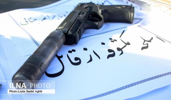 عکس تفنگ با صدا خفه کن