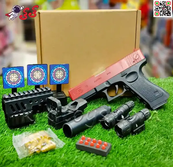 عکس تفنگ با صدا خفه کن