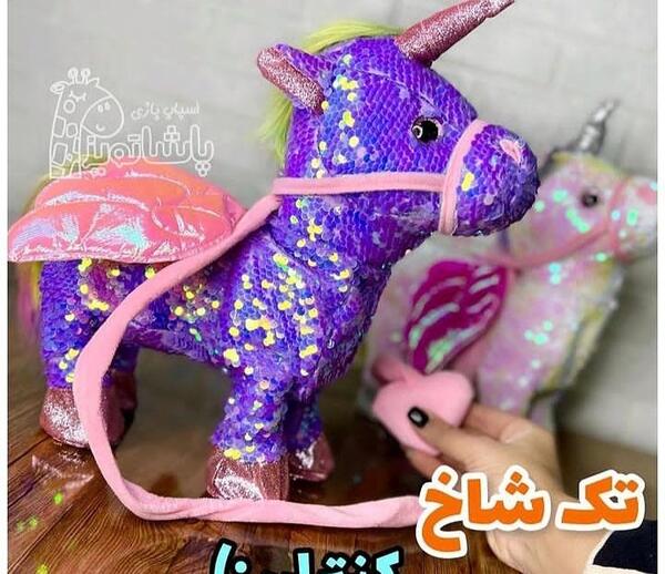 عکس تک شاخ کنترلی