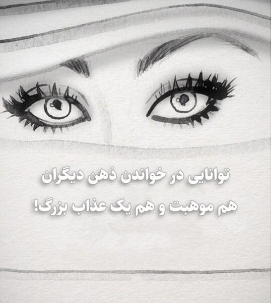 عکس هرکی دوسم داره ست کنه