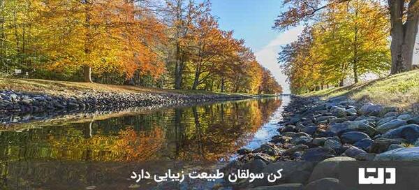 عکس های کن سولوقون