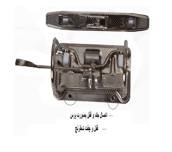 عکس زونکن فلزی