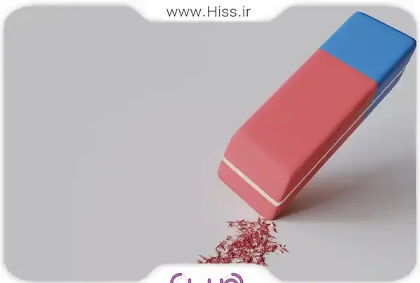 عکس زیباترین پاک کن