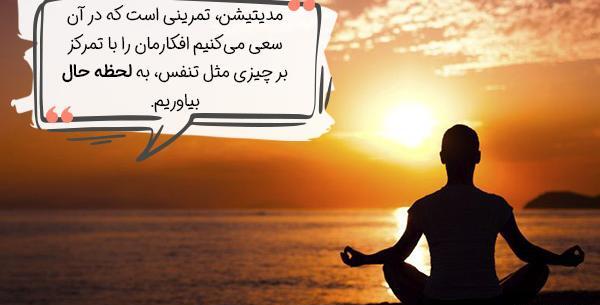 عکس در لحظه زندگی کن