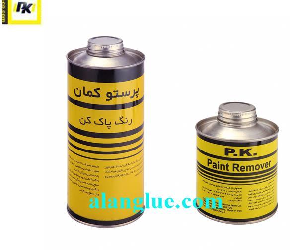 عکس پاک کن رنگ