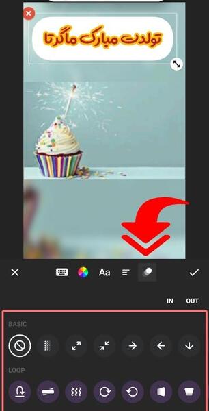 عکس فیلم درست کنم