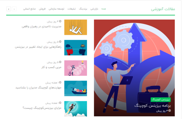 چطور عکس درست کنم