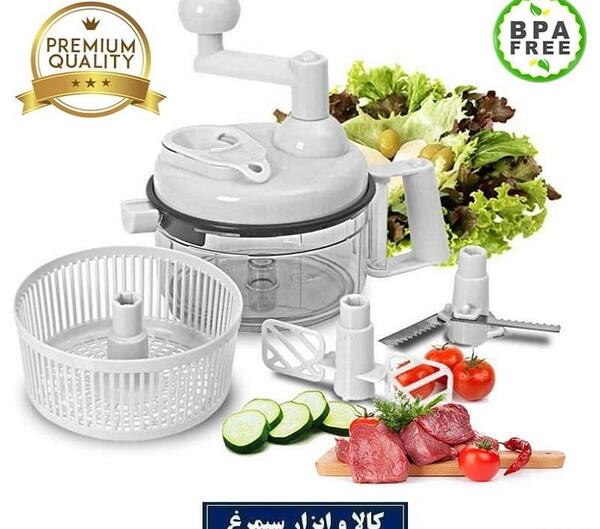 عکس سالاد خردکن دستی