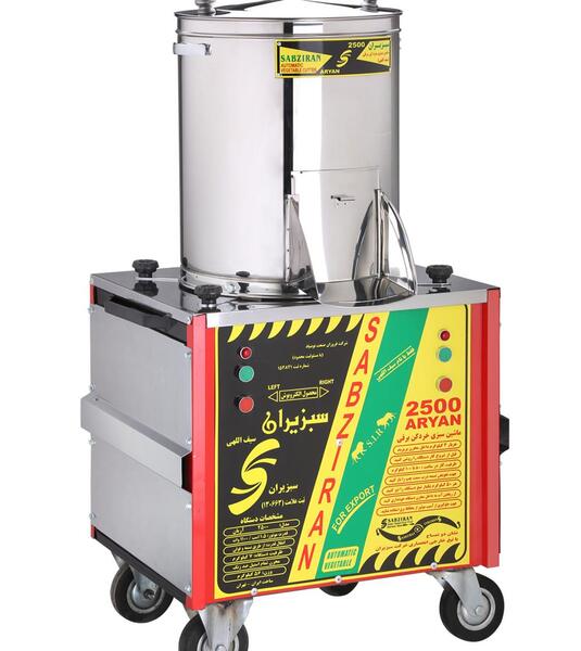 عکس سبزی خردکن دستی
