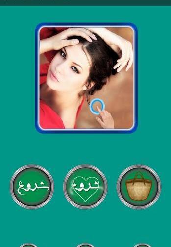 برنامه مات کن حرفه ای عکس