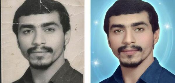 عکس کنم