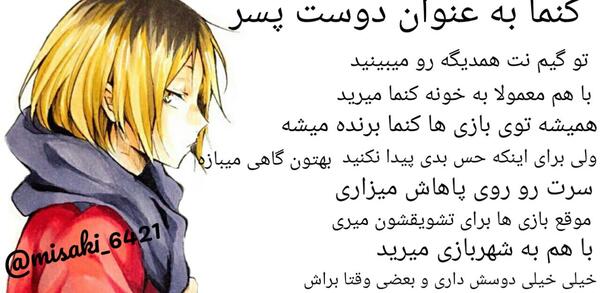 عکس کنما