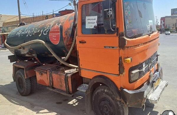 عکس ماشین چاه کن