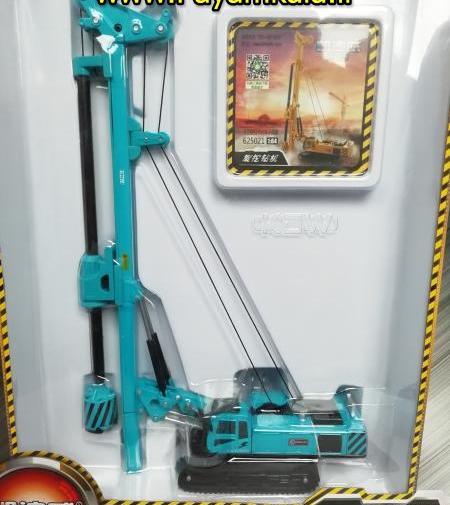 عکس ماشین چاه کن