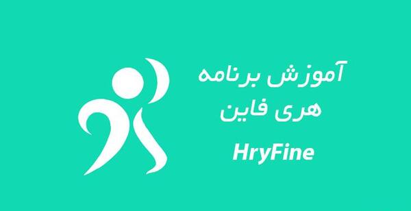 دانلود برنامه عکس جفت کن