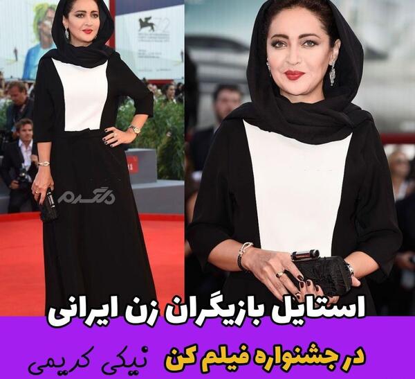 عکس بازیگران در جشنواره کن امسال