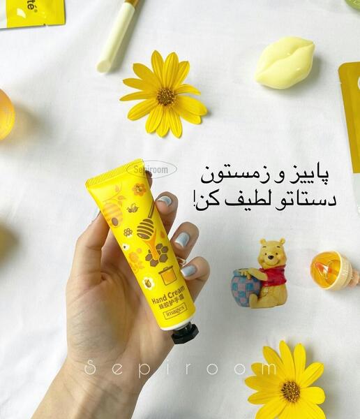 عکس جور کننده