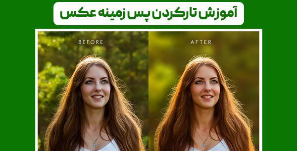 برنامه عکس فیلم جور کنی