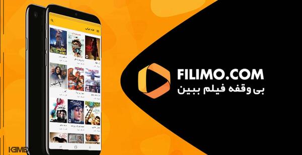 برنامه عکس جور کن