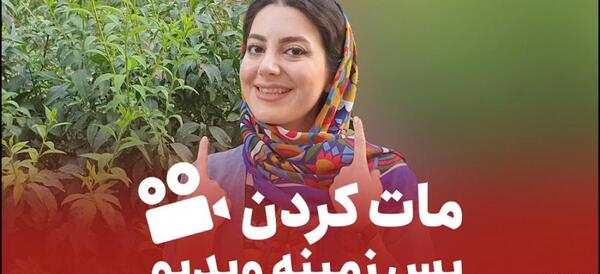 برنامه عکس تار کن برای ایفون